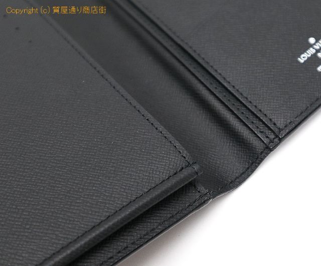 ルイ ヴィトン ダミエグラフィット LOUIS VUITTON ルイヴィトン ダミエグラフィット ポルトフォイユブラザ 長財布 【 TM2205089 】のオプション紹介画像(3) ルイ ヴィトン ダミエグラフィット LOUIS VUITTON ルイヴィトン ダミエグラフィット ポルトフォイユブラザ 長財布 【 TM2205089 】のオプション紹介画像(3)