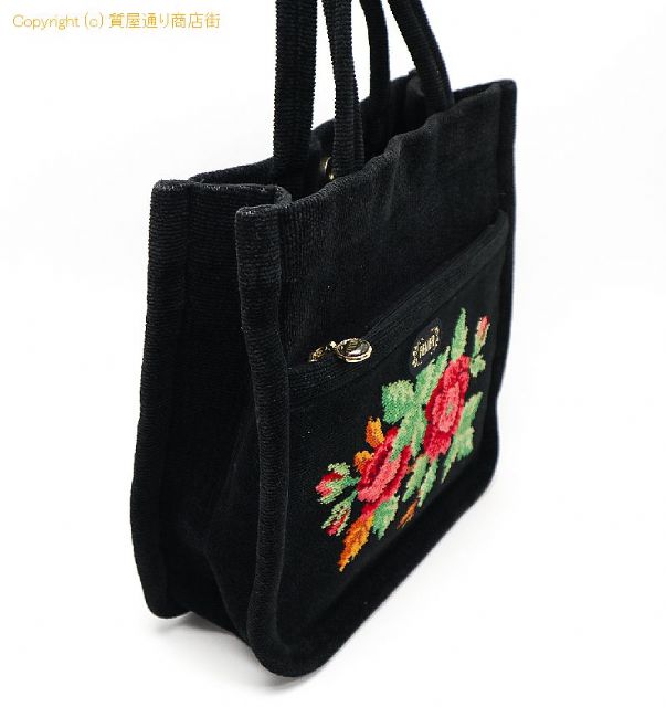 フェイラー フェイラー  ハンドバック 【 TM2206066 】のオプション紹介画像(4) フェイラー フェイラー  ハンドバック 【 TM2206066 】のオプション紹介画像(4)