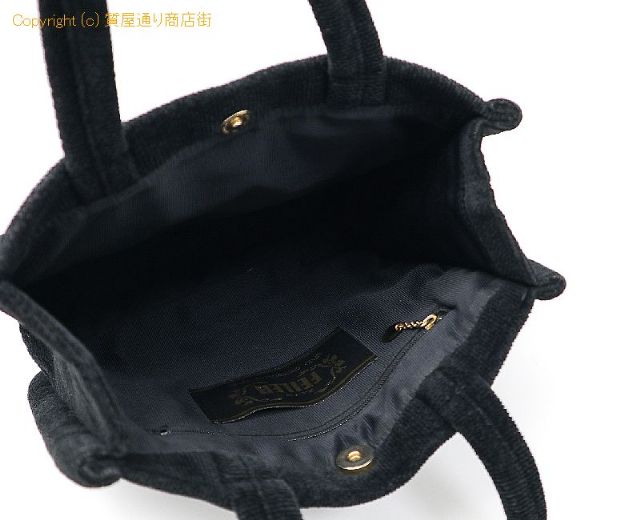 フェイラー フェイラー  ハンドバック 【 TM2206066 】のオプション紹介画像(5) フェイラー フェイラー  ハンドバック 【 TM2206066 】のオプション紹介画像(5)