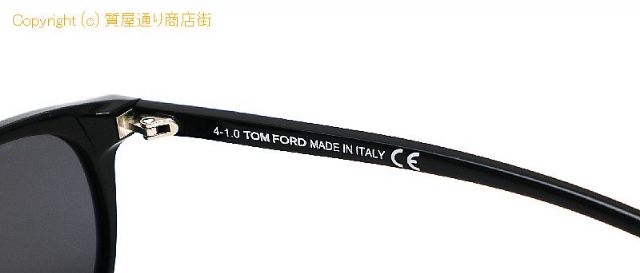トムフォード TOM FORD トムフォード サングラス 【 TM2207054 】のオプション紹介画像(2) トムフォード TOM FORD トムフォード サングラス 【 TM2207054 】のオプション紹介画像(2)