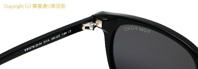 トムフォード TOM FORD トムフォード サングラス 【 TM2207054 】のオプション紹介画像(3) トムフォード TOM FORD トムフォード サングラス 【 TM2207054 】のオプション紹介画像(3)