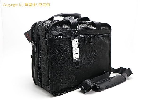トゥミ TUMI トゥミ 大容量ビジネスバック アルファ エクスパンダブル 【 TM2207057 】のオプション紹介画像(4) トゥミ TUMI トゥミ 大容量ビジネスバック アルファ エクスパンダブル 【 TM2207057 】のオプション紹介画像(4)