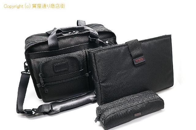 トゥミ TUMI トゥミ 大容量ビジネスバック アルファ エクスパンダブル 【 TM2207057 】のオプション紹介画像(5) トゥミ TUMI トゥミ 大容量ビジネスバック アルファ エクスパンダブル 【 TM2207057 】のオプション紹介画像(5)