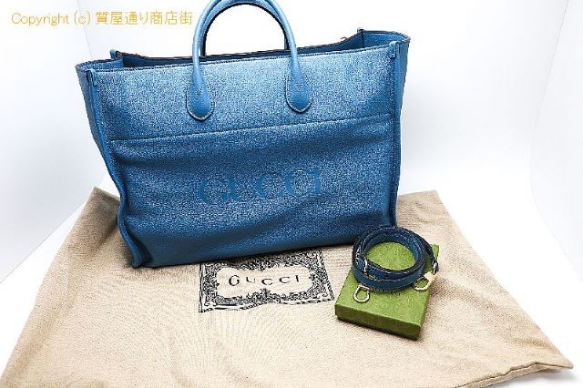 グッチ GUCCI グッチ ロゴ ラージ トートバック 【 TM2207071 】のオプション紹介画像(5) グッチ GUCCI グッチ ロゴ ラージ トートバック 【 TM2207071 】のオプション紹介画像(5)
