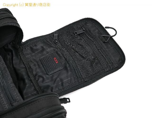 TUMI TUMI トゥミ ハンギング トラベル キット トラベルポーチ 22191DH 【 TM2207073 】のオプション紹介画像(5) TUMI TUMI トゥミ ハンギング トラベル キット トラベルポーチ 22191DH 【 TM2207073 】のオプション紹介画像(5)