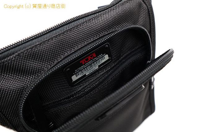 TUMI TUMI トゥミ ポケット バッグ スモール ショルダーバック 022110DH 【 TM2207072 】のオプション紹介画像(3) TUMI TUMI トゥミ ポケット バッグ スモール ショルダーバック 022110DH 【 TM2207072 】のオプション紹介画像(3)