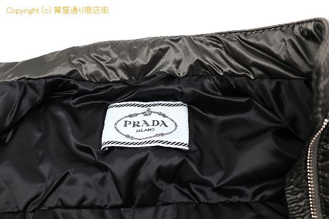 プラダ PRADA プラダ ジレ ジップアップ ダウンベスト レディース 服 アパレル サイズ38 【 TM2207112 】のオプション紹介画像(3) プラダ PRADA プラダ ジレ ジップアップ ダウンベスト レディース 服 アパレル サイズ38 【 TM2207112 】のオプション紹介画像(3)