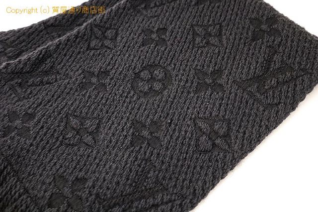 ルイ ヴィトン LOUIS VUITTON エシャルプ ロゴマニア マフラー アントラシット M72431 アパレル 【 TM2207124 】のオプション紹介画像(2) ルイ ヴィトン LOUIS VUITTON エシャルプ ロゴマニア マフラー アントラシット M72431 アパレル 【 TM2207124 】のオプション紹介画像(2)