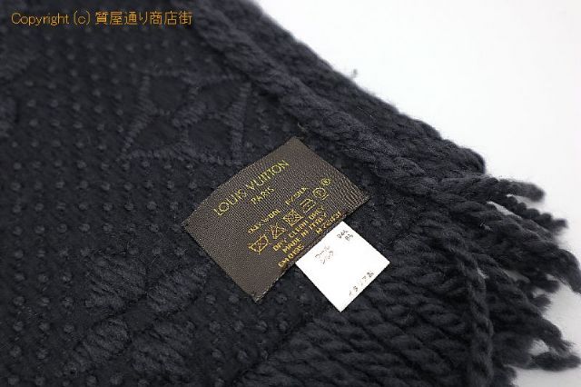 ルイ ヴィトン LOUIS VUITTON エシャルプ ロゴマニア マフラー アントラシット M72431 アパレル 【 TM2207124 】のオプション紹介画像(3) ルイ ヴィトン LOUIS VUITTON エシャルプ ロゴマニア マフラー アントラシット M72431 アパレル 【 TM2207124 】のオプション紹介画像(3)