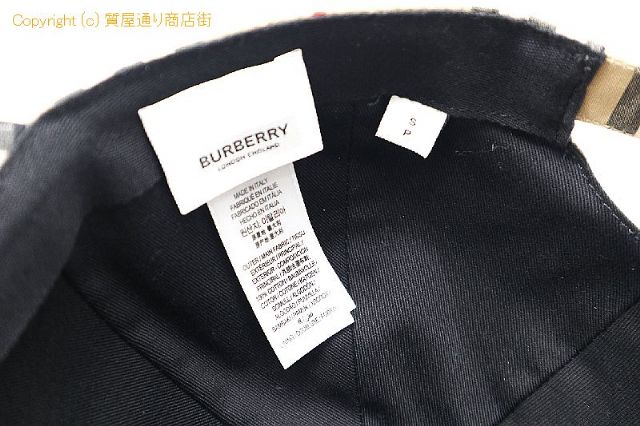 バーバリー BURBERRY バーバリー  ベースボールキャップ 8017283 【 TM2208063 】のオプション紹介画像(4) バーバリー BURBERRY バーバリー  ベースボールキャップ 8017283 【 TM2208063 】のオプション紹介画像(4)