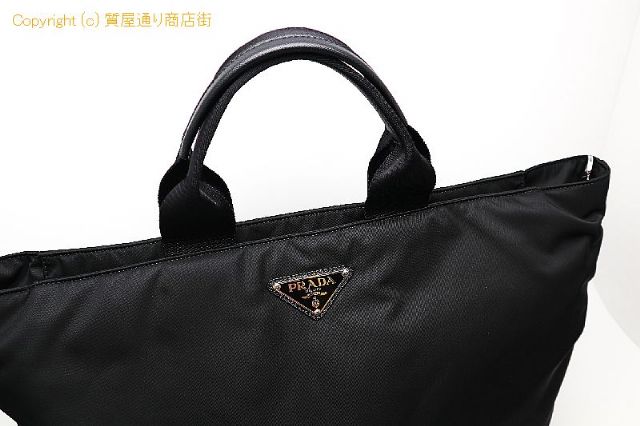 プラダ PRADA プラダ サフィアーノ トートバック 2VG086 【 TM2208107 】のオプション紹介画像(1) プラダ PRADA プラダ サフィアーノ トートバック 2VG086 【 TM2208107 】のオプション紹介画像(1)
