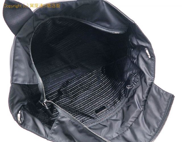 プラダ PRADA プラダ サフィアーノ トートバック 2VG086 【 TM2208107 】のオプション紹介画像(3) プラダ PRADA プラダ サフィアーノ トートバック 2VG086 【 TM2208107 】のオプション紹介画像(3)