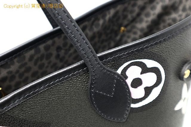 ルイ ヴィトン モノグラム LOUIS VUITTON ルイヴィトン ワイルド・アット・ハート モノグラム ネヴァーフルMM ノワール トートバック M45818 【 TM2208138 】のオプション紹介画像(4) ルイ ヴィトン モノグラム LOUIS VUITTON ルイヴィトン ワイルド・アット・ハート モノグラム ネヴァーフルMM ノワール トートバック M45818 【 TM2208138 】のオプション紹介画像(4)