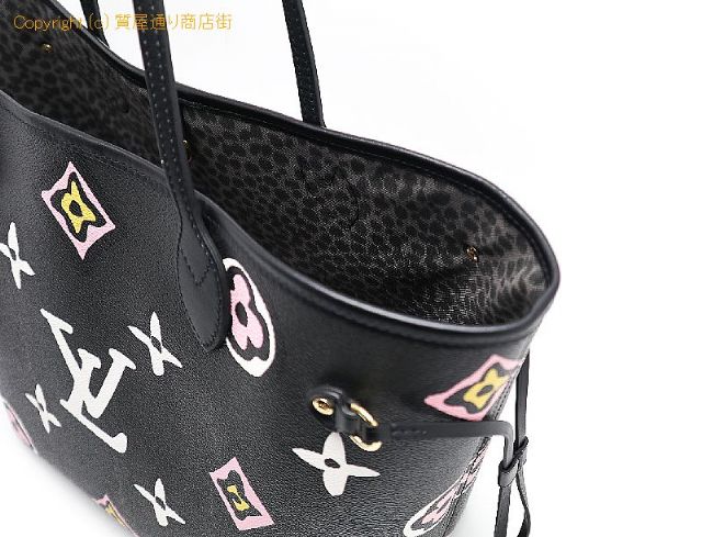 ルイ ヴィトン モノグラム LOUIS VUITTON ルイヴィトン ワイルド・アット・ハート モノグラム ネヴァーフルMM ノワール トートバック M45818 【 TM2208138 】のオプション紹介画像(5) ルイ ヴィトン モノグラム LOUIS VUITTON ルイヴィトン ワイルド・アット・ハート モノグラム ネヴァーフルMM ノワール トートバック M45818 【 TM2208138 】のオプション紹介画像(5)