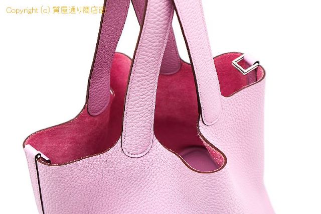 エルメス ピコタン HERMES エルメス トリヨンクレマンス モーヴシルベストル シルバー金具 ピコタンロックMM ハンドバック  Z刻印(2021年製) 【 TM2208141 】のオプション紹介画像(1) エルメス ピコタン HERMES エルメス トリヨンクレマンス モーヴシルベストル シルバー金具 ピコタンロックMM ハンドバック  Z刻印(2021年製) 【 TM2208141 】のオプション紹介画像(1)