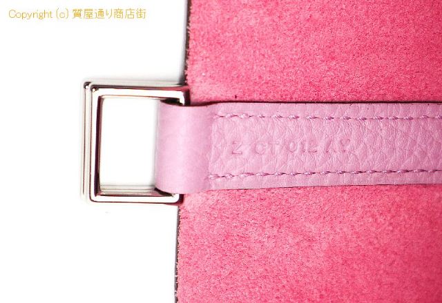 エルメス ピコタン HERMES エルメス トリヨンクレマンス モーヴシルベストル シルバー金具 ピコタンロックMM ハンドバック  Z刻印(2021年製) 【 TM2208141 】のオプション紹介画像(2) エルメス ピコタン HERMES エルメス トリヨンクレマンス モーヴシルベストル シルバー金具 ピコタンロックMM ハンドバック  Z刻印(2021年製) 【 TM2208141 】のオプション紹介画像(2)