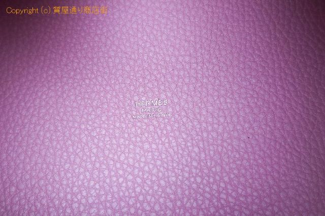 エルメス ピコタン HERMES エルメス トリヨンクレマンス モーヴシルベストル シルバー金具 ピコタンロックMM ハンドバック  Z刻印(2021年製) 【 TM2208141 】のオプション紹介画像(3) エルメス ピコタン HERMES エルメス トリヨンクレマンス モーヴシルベストル シルバー金具 ピコタンロックMM ハンドバック  Z刻印(2021年製) 【 TM2208141 】のオプション紹介画像(3)