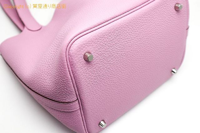 エルメス ピコタン HERMES エルメス トリヨンクレマンス モーヴシルベストル シルバー金具 ピコタンロックMM ハンドバック  Z刻印(2021年製) 【 TM2208141 】のオプション紹介画像(4) エルメス ピコタン HERMES エルメス トリヨンクレマンス モーヴシルベストル シルバー金具 ピコタンロックMM ハンドバック  Z刻印(2021年製) 【 TM2208141 】のオプション紹介画像(4)