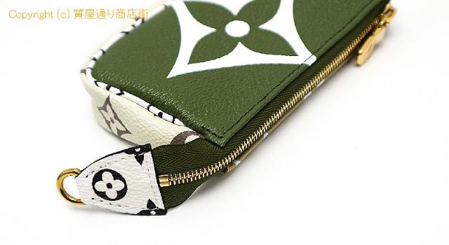 ルイ ヴィトン モノグラムジャイアント LOUIS VUITTON モノグラムジャイアント ミニポシェットアクセソワール M67579 【 TM2209060 】のオプション紹介画像(2) ルイ ヴィトン モノグラムジャイアント LOUIS VUITTON モノグラムジャイアント ミニポシェットアクセソワール M67579 【 TM2209060 】のオプション紹介画像(2)