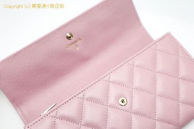 シャネル シャネル ココマーク キャビアスキン ピンク 2つ折り長財布 AP2961B09937 【 TM2209069 】のオプション紹介画像(5) シャネル シャネル ココマーク キャビアスキン ピンク 2つ折り長財布 AP2961B09937 【 TM2209069 】のオプション紹介画像(5)