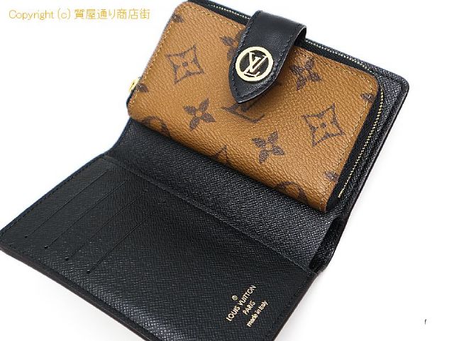ルイ ヴィトン モノグラムリバース LOUIS VUITTON モノグラムリバース ポルトフォイユ ジュリエット M69432 【 TM2210027 】のオプション紹介画像(2) ルイ ヴィトン モノグラムリバース LOUIS VUITTON モノグラムリバース ポルトフォイユ ジュリエット M69432 【 TM2210027 】のオプション紹介画像(2)