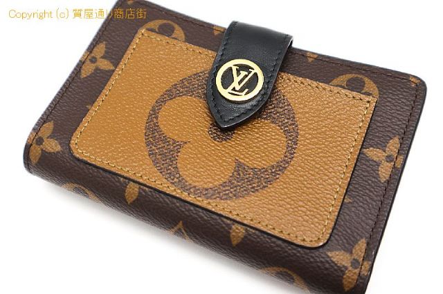 ルイ ヴィトン モノグラムリバース LOUIS VUITTON モノグラムリバース ポルトフォイユ ジュリエット M69432 【 TM2210027 】のオプション紹介画像(5) ルイ ヴィトン モノグラムリバース LOUIS VUITTON モノグラムリバース ポルトフォイユ ジュリエット M69432 【 TM2210027 】のオプション紹介画像(5)