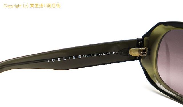 セリーヌ CELINE セリーヌ サングラス 【 TM2210037 】のオプション紹介画像(2) セリーヌ CELINE セリーヌ サングラス 【 TM2210037 】のオプション紹介画像(2)