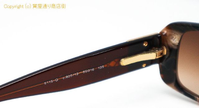 シャネル CHANEL  シャネル  サングラス 5115-Q 【 TM2210053 】のオプション紹介画像(2) シャネル CHANEL  シャネル  サングラス 5115-Q 【 TM2210053 】のオプション紹介画像(2)