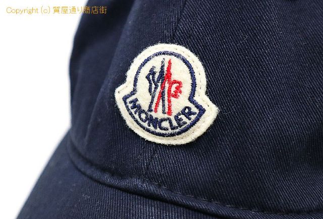 モンクレール モンクレール マークワンポイント ベースボールキャップ 3B70600 V0090 【 TM2210087 】のオプション紹介画像(2) モンクレール モンクレール マークワンポイント ベースボールキャップ 3B70600 V0090 【 TM2210087 】のオプション紹介画像(2)