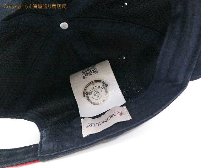 モンクレール モンクレール マークワンポイント ベースボールキャップ 3B70600 V0090 【 TM2210087 】のオプション紹介画像(3) モンクレール モンクレール マークワンポイント ベースボールキャップ 3B70600 V0090 【 TM2210087 】のオプション紹介画像(3)