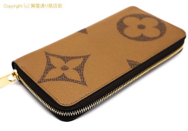ルイ ヴィトン モノグラムジャイアント LOUIS VUITTON モノグラム ジャイアント リバース ジッピーウォレット M69353 【 TM2210116 】のオプション紹介画像(1) ルイ ヴィトン モノグラムジャイアント LOUIS VUITTON モノグラム ジャイアント リバース ジッピーウォレット M69353 【 TM2210116 】のオプション紹介画像(1)