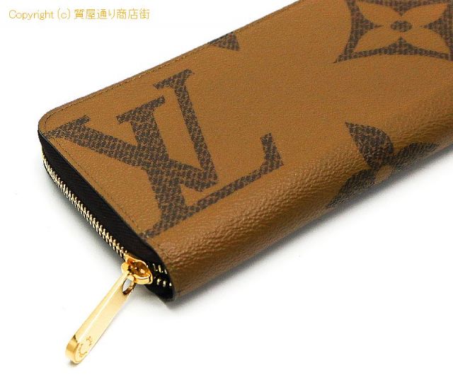ルイ ヴィトン モノグラムジャイアント LOUIS VUITTON モノグラム ジャイアント リバース ジッピーウォレット M69353 【 TM2210116 】のオプション紹介画像(2) ルイ ヴィトン モノグラムジャイアント LOUIS VUITTON モノグラム ジャイアント リバース ジッピーウォレット M69353 【 TM2210116 】のオプション紹介画像(2)
