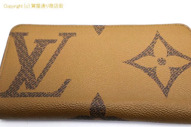 ルイ ヴィトン モノグラムジャイアント LOUIS VUITTON モノグラム ジャイアント リバース ジッピーウォレット M69353 【 TM2210116 】のオプション紹介画像(5) ルイ ヴィトン モノグラムジャイアント LOUIS VUITTON モノグラム ジャイアント リバース ジッピーウォレット M69353 【 TM2210116 】のオプション紹介画像(5)