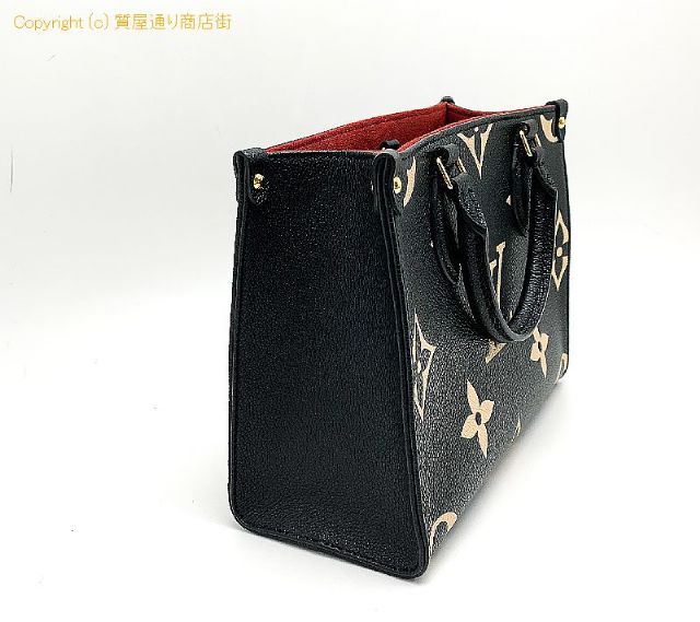ルイ ヴィトン LOUIS VUITTON オンザゴーPM M45659 【 TM2210127 】のオプション紹介画像(1) ルイ ヴィトン LOUIS VUITTON オンザゴーPM M45659 【 TM2210127 】のオプション紹介画像(1)