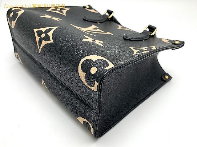 ルイ ヴィトン LOUIS VUITTON オンザゴーPM M45659 【 TM2210127 】のオプション紹介画像(3) ルイ ヴィトン LOUIS VUITTON オンザゴーPM M45659 【 TM2210127 】のオプション紹介画像(3)