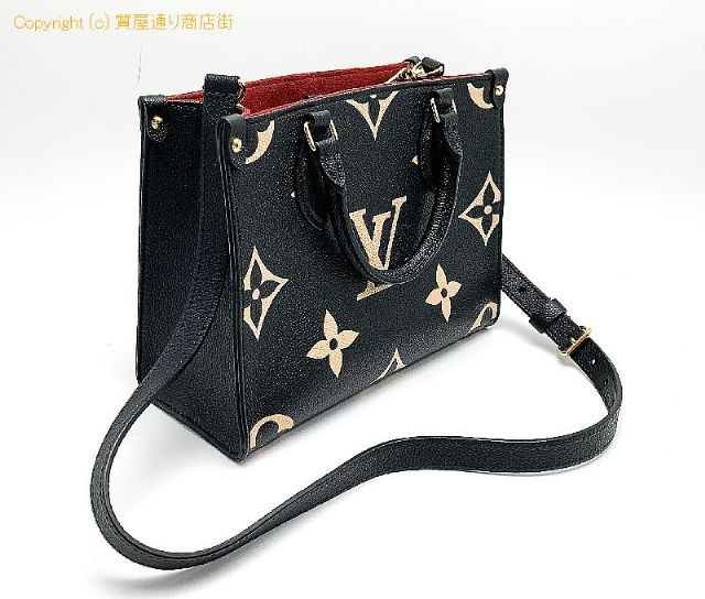 ルイ ヴィトン LOUIS VUITTON オンザゴーPM M45659 【 TM2210127 】のオプション紹介画像(4) ルイ ヴィトン LOUIS VUITTON オンザゴーPM M45659 【 TM2210127 】のオプション紹介画像(4)