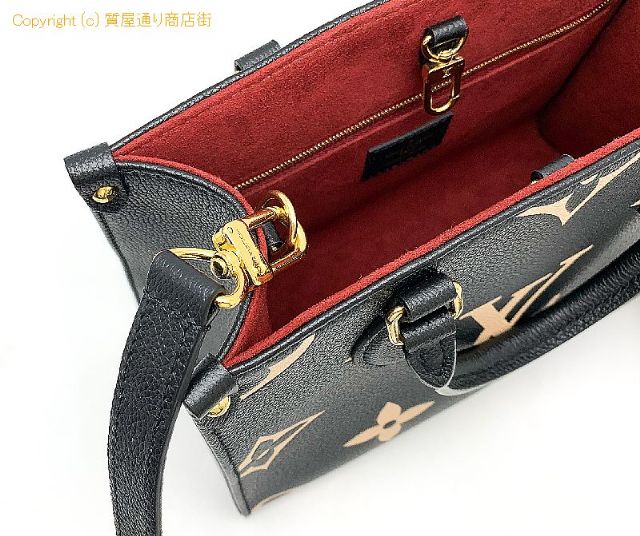 ルイ ヴィトン LOUIS VUITTON オンザゴーPM M45659 【 TM2210127 】のオプション紹介画像(5) ルイ ヴィトン LOUIS VUITTON オンザゴーPM M45659 【 TM2210127 】のオプション紹介画像(5)