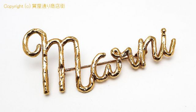 マルニ MARNI マルニ ロゴブローチ 【 TM2211005 】のオプション紹介画像(4) マルニ MARNI マルニ ロゴブローチ 【 TM2211005 】のオプション紹介画像(4)