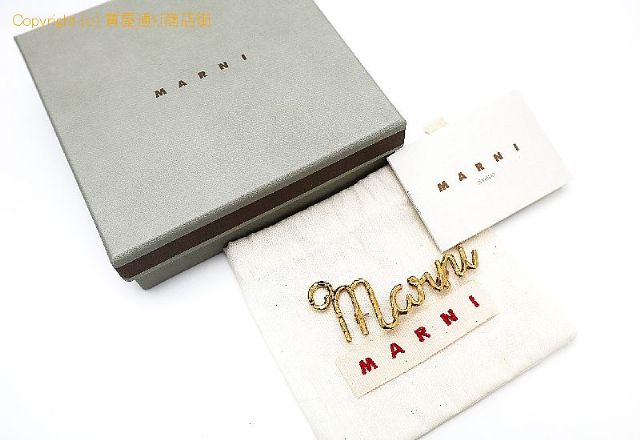 マルニ MARNI マルニ ロゴブローチ 【 TM2211005 】のオプション紹介画像(5) マルニ MARNI マルニ ロゴブローチ 【 TM2211005 】のオプション紹介画像(5)