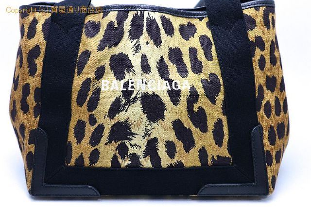 バレンシアガ BALENCIAGA バレンシアガ ネイビーカバSトート レオパード 【 TM2211046 】のオプション紹介画像(1) バレンシアガ BALENCIAGA バレンシアガ ネイビーカバSトート レオパード 【 TM2211046 】のオプション紹介画像(1)