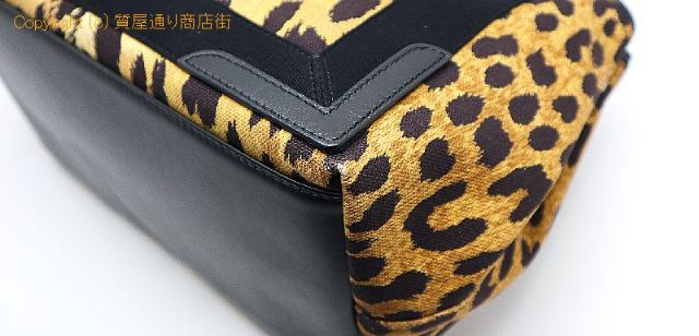 バレンシアガ BALENCIAGA バレンシアガ ネイビーカバSトート レオパード 【 TM2211046 】のオプション紹介画像(3) バレンシアガ BALENCIAGA バレンシアガ ネイビーカバSトート レオパード 【 TM2211046 】のオプション紹介画像(3)