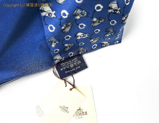 エルメス HERMES エルメス シルク リバーシブル ストール マフラー 461123T 【 TM2211061 】のオプション紹介画像(3) エルメス HERMES エルメス シルク リバーシブル ストール マフラー 461123T 【 TM2211061 】のオプション紹介画像(3)