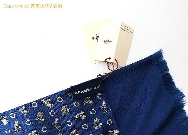 エルメス HERMES エルメス シルク リバーシブル ストール マフラー 461123T 【 TM2211061 】のオプション紹介画像(4) エルメス HERMES エルメス シルク リバーシブル ストール マフラー 461123T 【 TM2211061 】のオプション紹介画像(4)