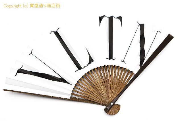 ヴァレンティノ VALENTINO  ヴァレンティノ 扇子 【 TM2211059 】のオプション紹介画像(4) ヴァレンティノ VALENTINO  ヴァレンティノ 扇子 【 TM2211059 】のオプション紹介画像(4)