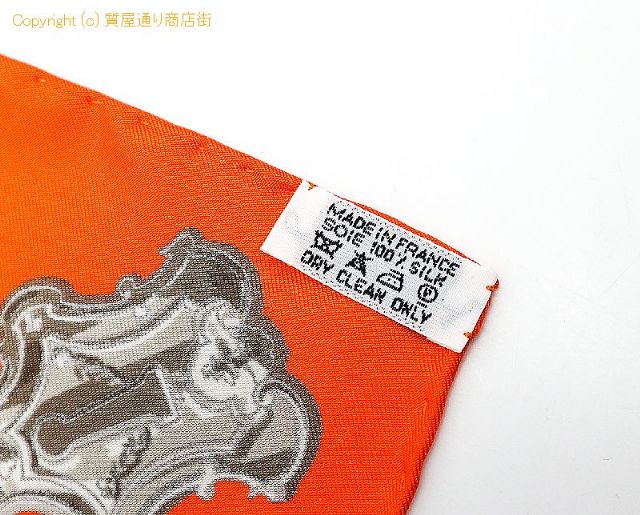 エルメス HERMES エルメス シルク スカーフ カレ90 【 TM2211100 】のオプション紹介画像(3) エルメス HERMES エルメス シルク スカーフ カレ90 【 TM2211100 】のオプション紹介画像(3)