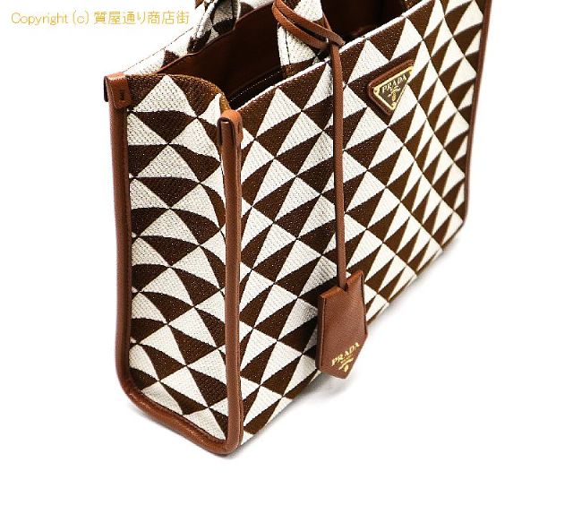 プラダ PRADA プラダ シンボルジャガード ファブリック スモール ハンドバック 【 TM2212001 】のオプション紹介画像(1) プラダ PRADA プラダ シンボルジャガード ファブリック スモール ハンドバック 【 TM2212001 】のオプション紹介画像(1)
