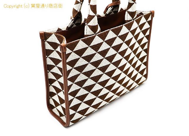 プラダ PRADA プラダ シンボルジャガード ファブリック スモール ハンドバック 【 TM2212001 】のオプション紹介画像(2) プラダ PRADA プラダ シンボルジャガード ファブリック スモール ハンドバック 【 TM2212001 】のオプション紹介画像(2)
