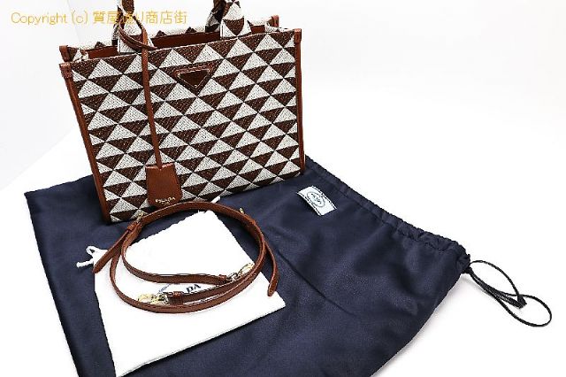 プラダ PRADA プラダ シンボルジャガード ファブリック スモール ハンドバック 【 TM2212001 】のオプション紹介画像(5) プラダ PRADA プラダ シンボルジャガード ファブリック スモール ハンドバック 【 TM2212001 】のオプション紹介画像(5)
