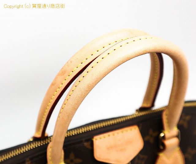 ルイ ヴィトン モノグラム LOUIS VUITTON モノグラム ボエシNM PM M45986 【 TM2212004 】のオプション紹介画像(2) ルイ ヴィトン モノグラム LOUIS VUITTON モノグラム ボエシNM PM M45986 【 TM2212004 】のオプション紹介画像(2)