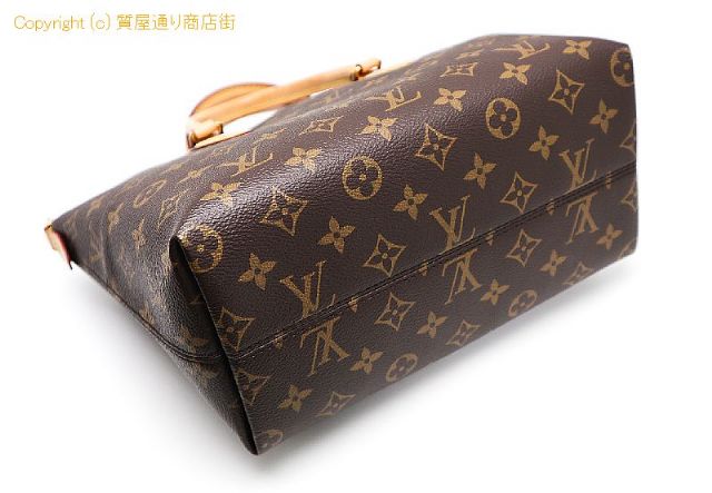 ルイ ヴィトン モノグラム LOUIS VUITTON モノグラム ボエシNM PM M45986 【 TM2212004 】のオプション紹介画像(3) ルイ ヴィトン モノグラム LOUIS VUITTON モノグラム ボエシNM PM M45986 【 TM2212004 】のオプション紹介画像(3)